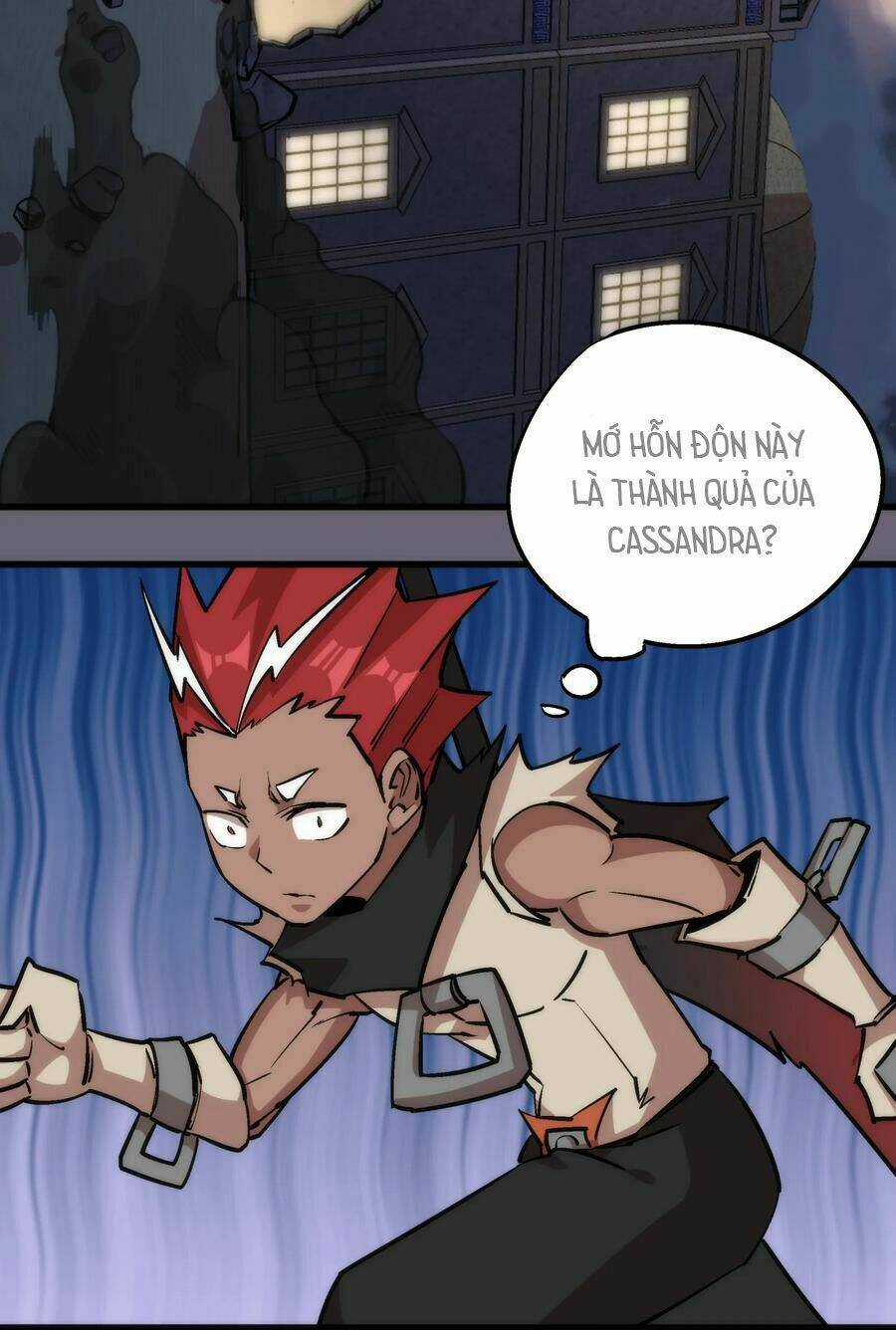 Tôi Không Phải Quỷ Vương Chapter 47 trang 6