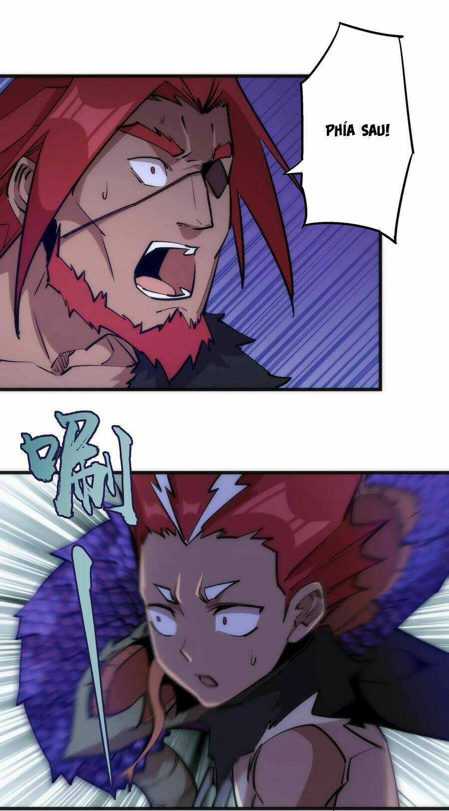 Tôi Không Phải Quỷ Vương Chapter 48 trang 1