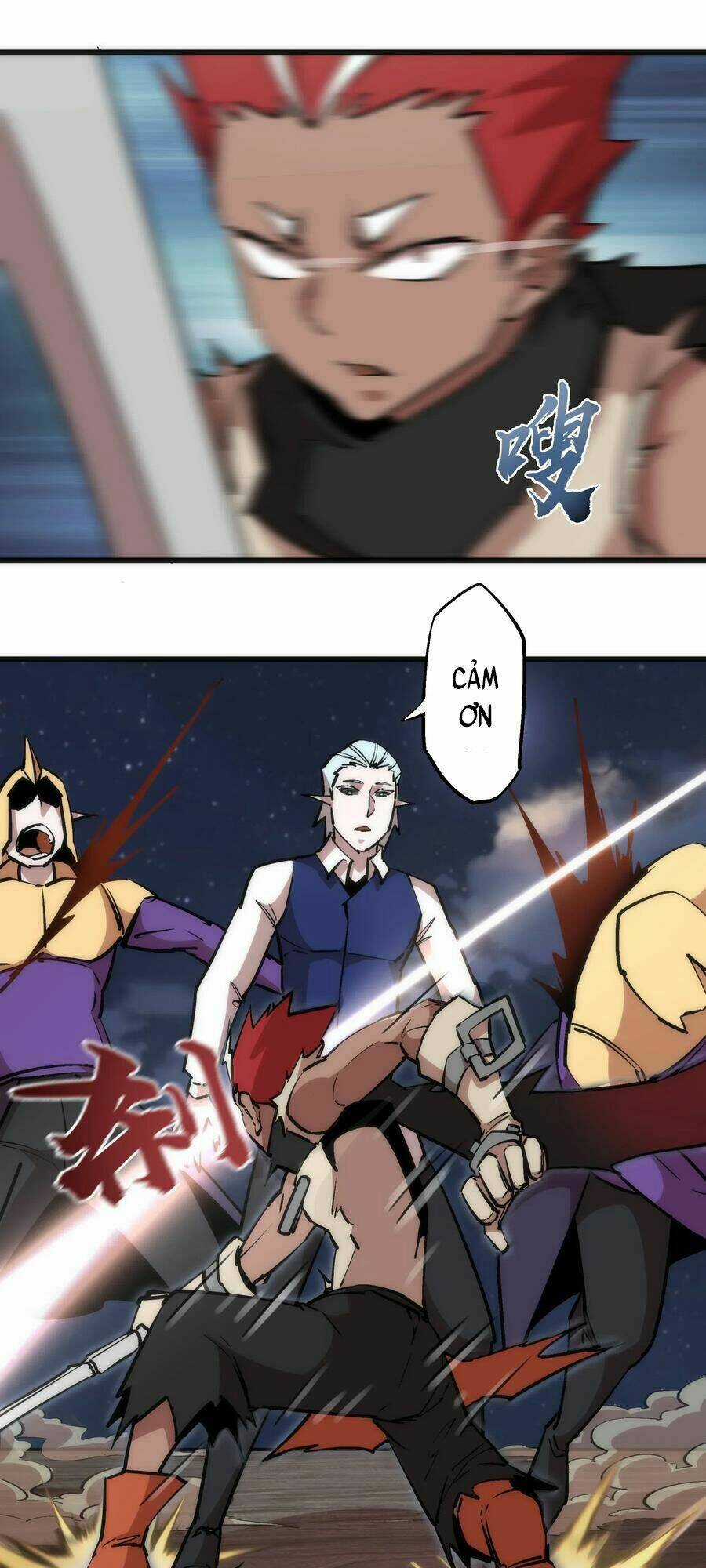 Tôi Không Phải Quỷ Vương Chapter 48 trang 14