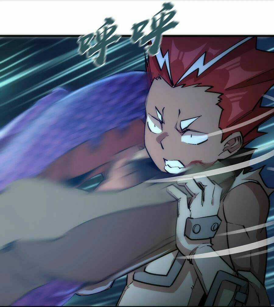 Tôi Không Phải Quỷ Vương Chapter 48 trang 2