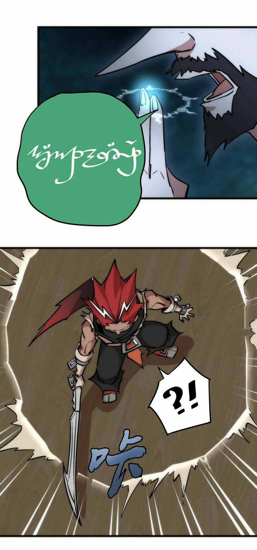 Tôi Không Phải Quỷ Vương Chapter 48 trang 23