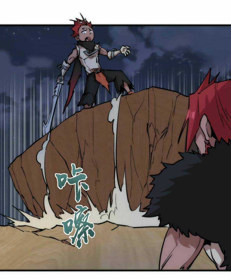 Tôi Không Phải Quỷ Vương Chapter 48 trang 24