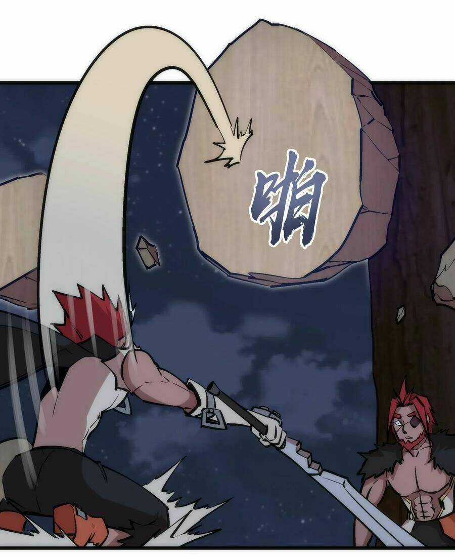 Tôi Không Phải Quỷ Vương Chapter 48 trang 25