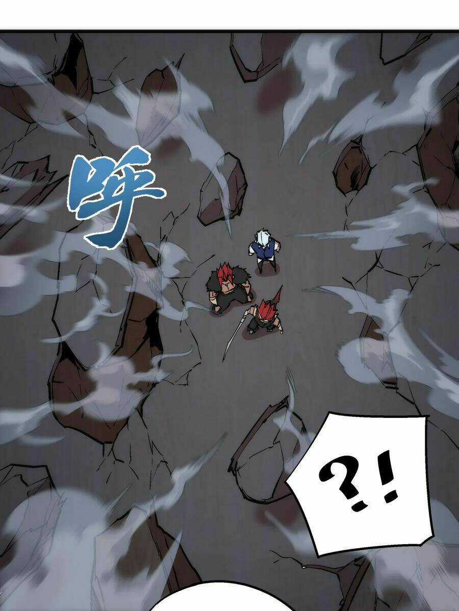 Tôi Không Phải Quỷ Vương Chapter 48 trang 36