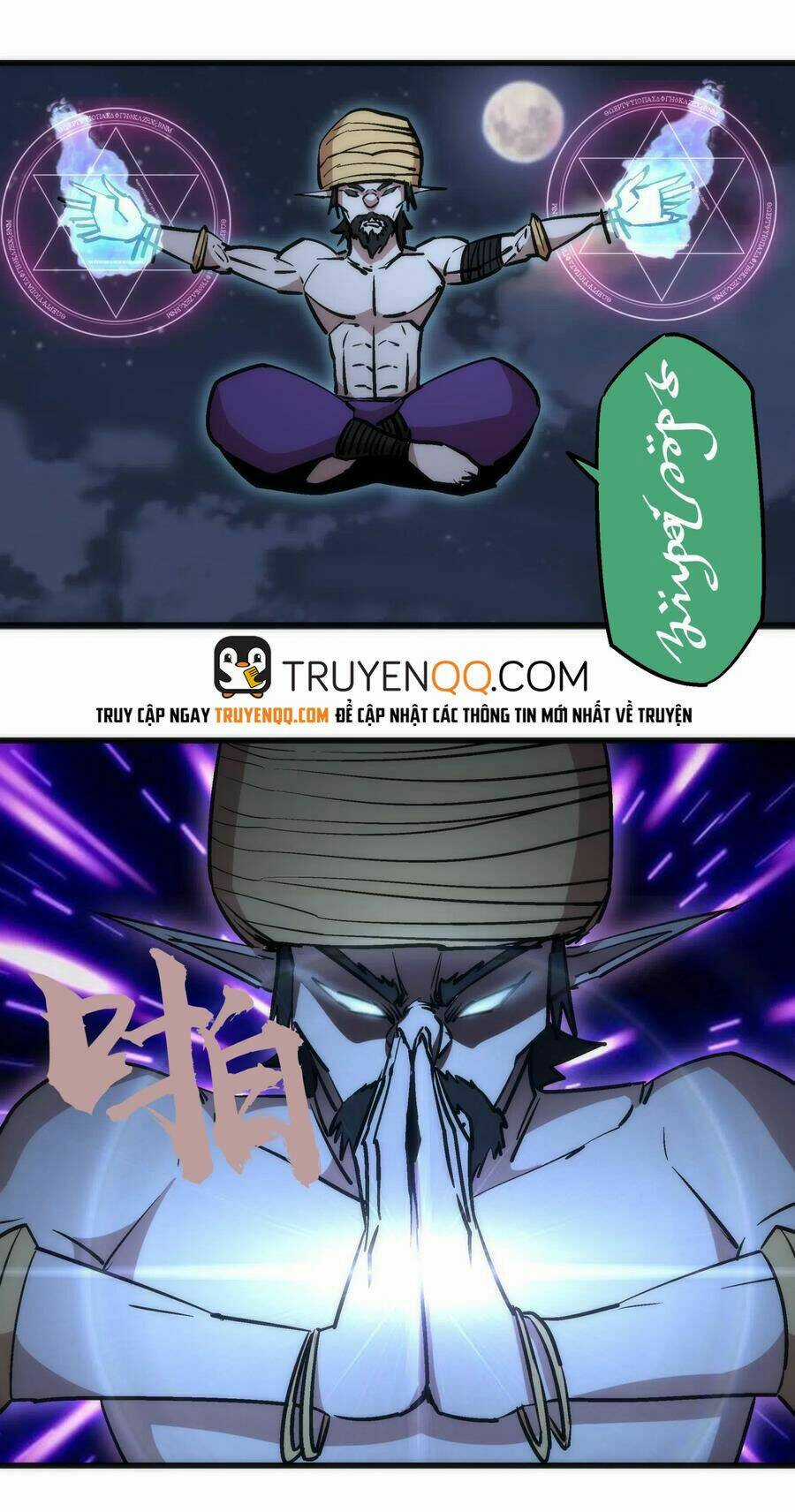 Tôi Không Phải Quỷ Vương Chapter 48 trang 40