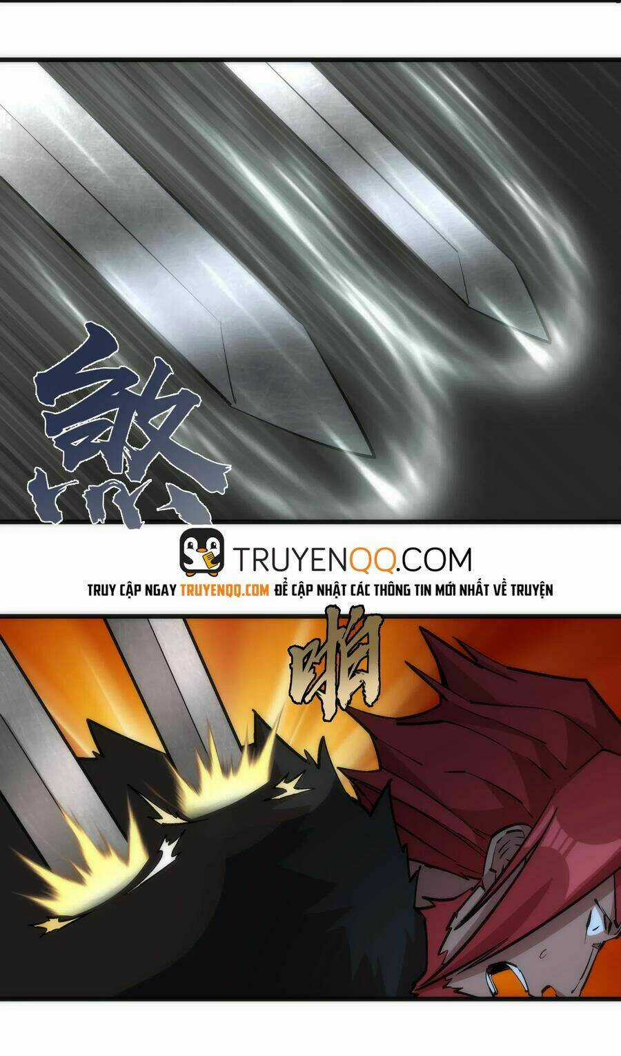 Tôi Không Phải Quỷ Vương Chapter 48 trang 6