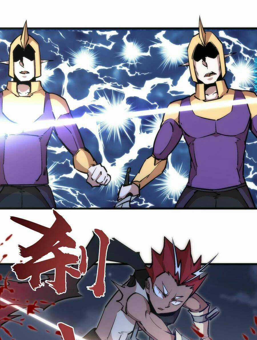 Tôi Không Phải Quỷ Vương Chapter 48 trang 9