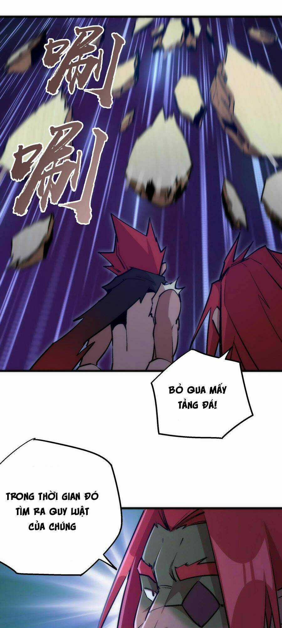 Tôi Không Phải Quỷ Vương Chapter 49 trang 1
