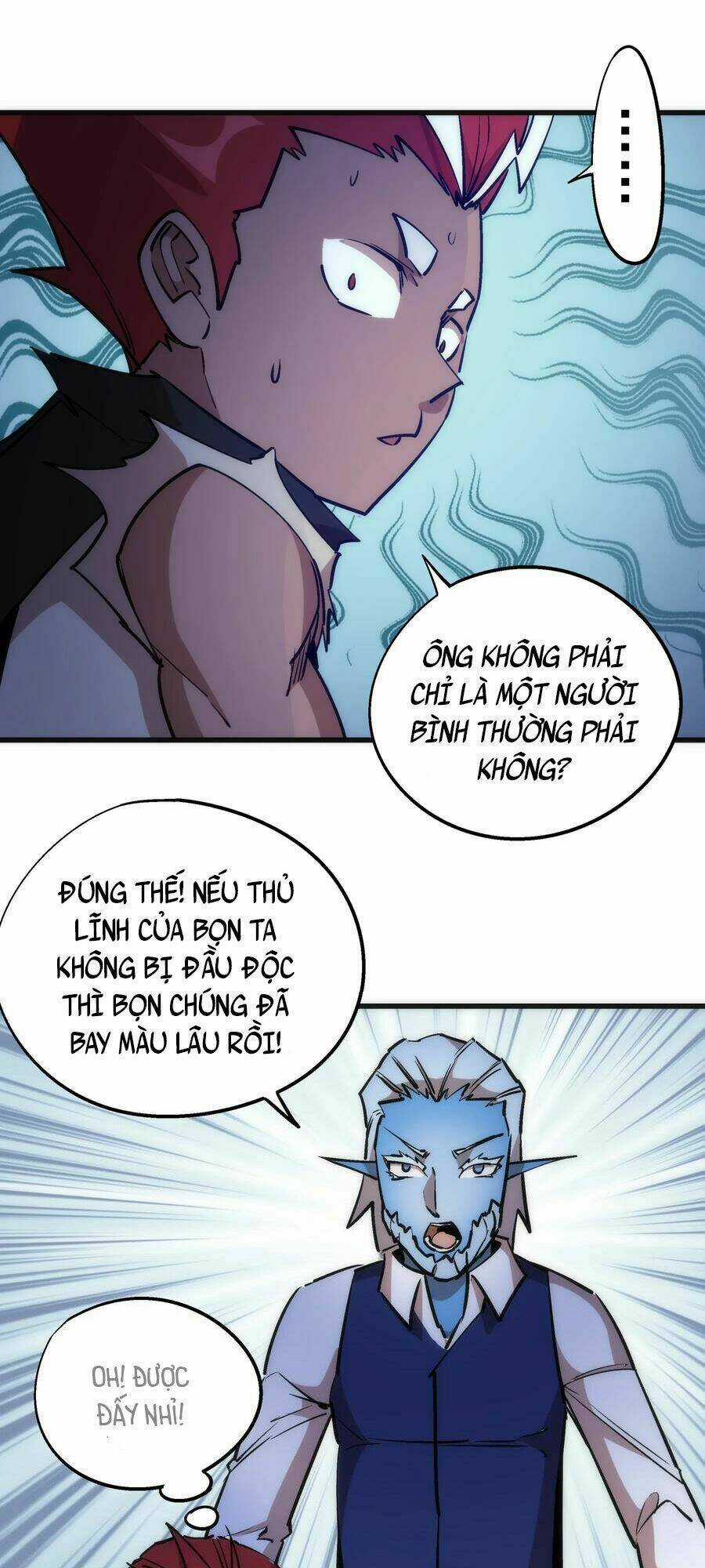 Tôi Không Phải Quỷ Vương Chapter 49 trang 15