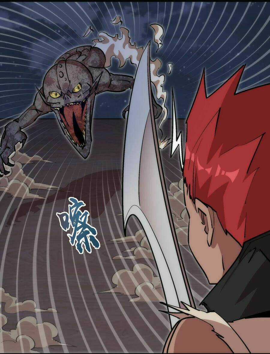 Tôi Không Phải Quỷ Vương Chapter 49 trang 26