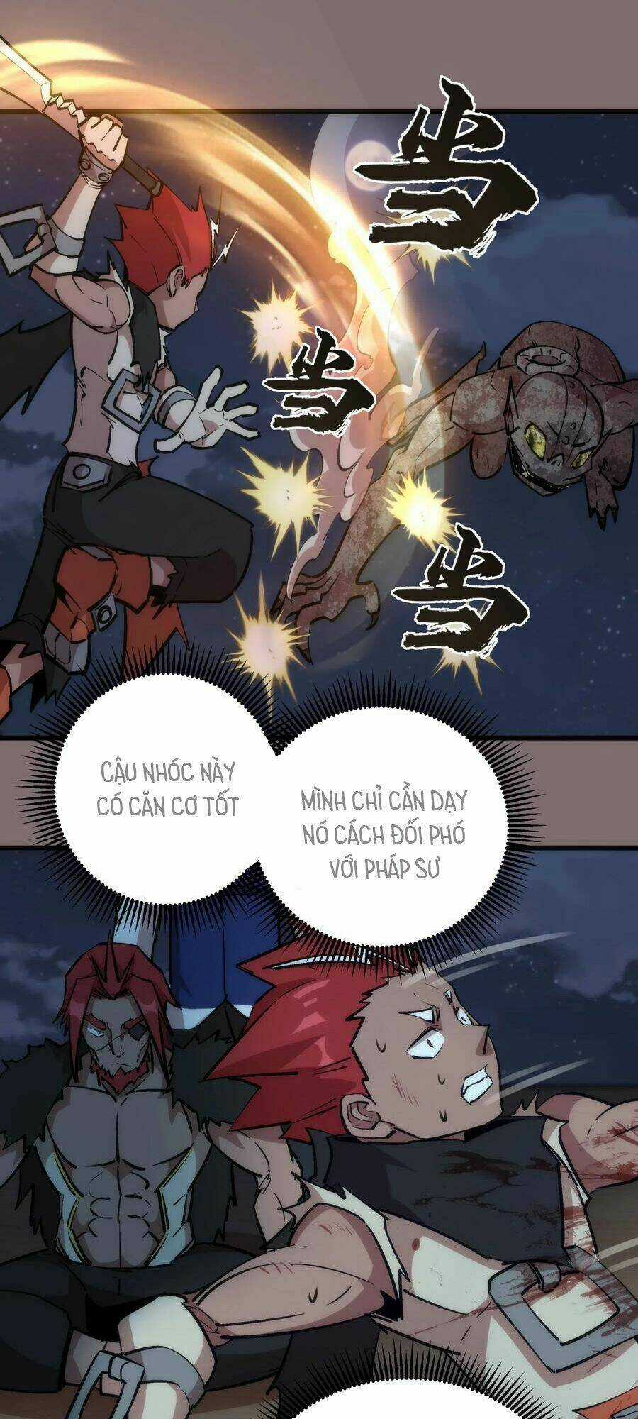 Tôi Không Phải Quỷ Vương Chapter 49 trang 31