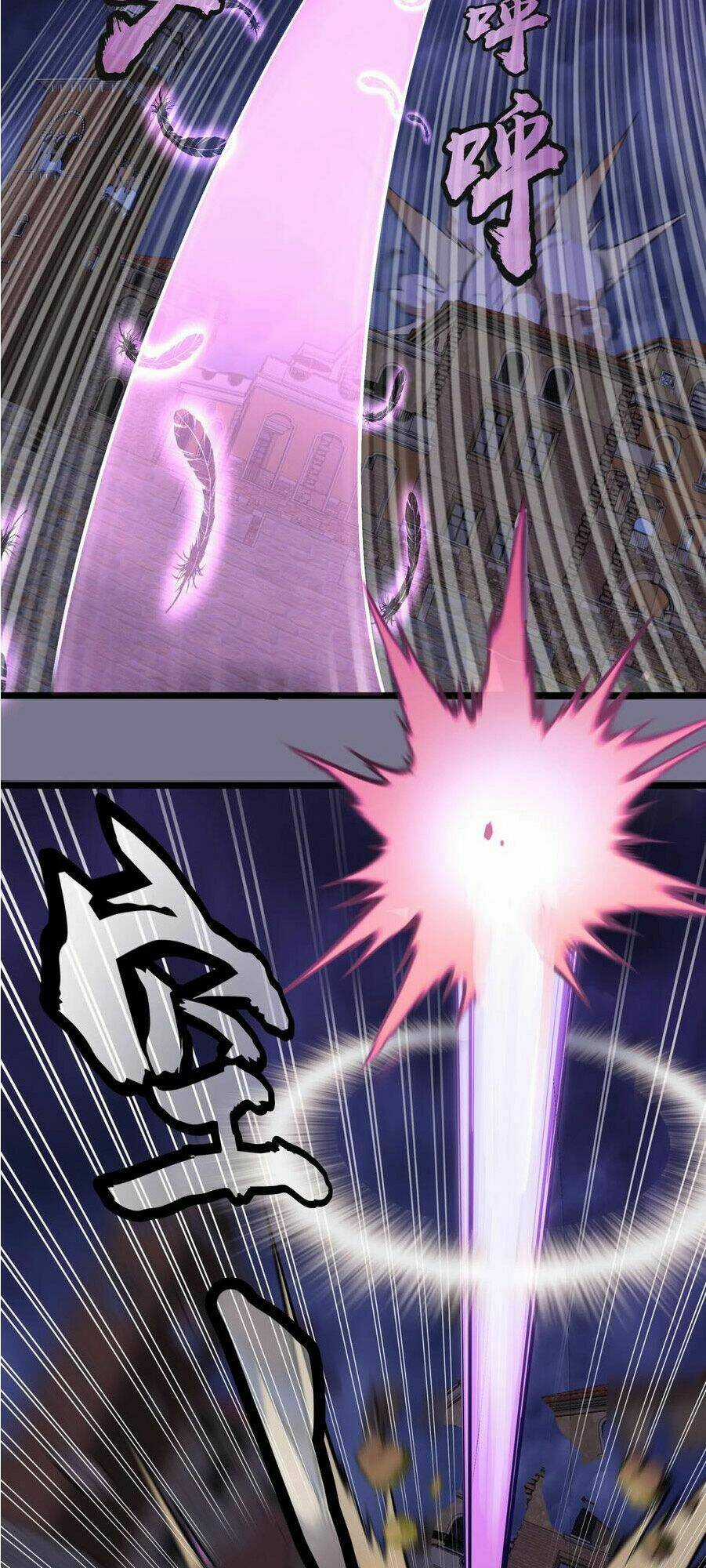 Tôi Không Phải Quỷ Vương Chapter 5.1 trang 11