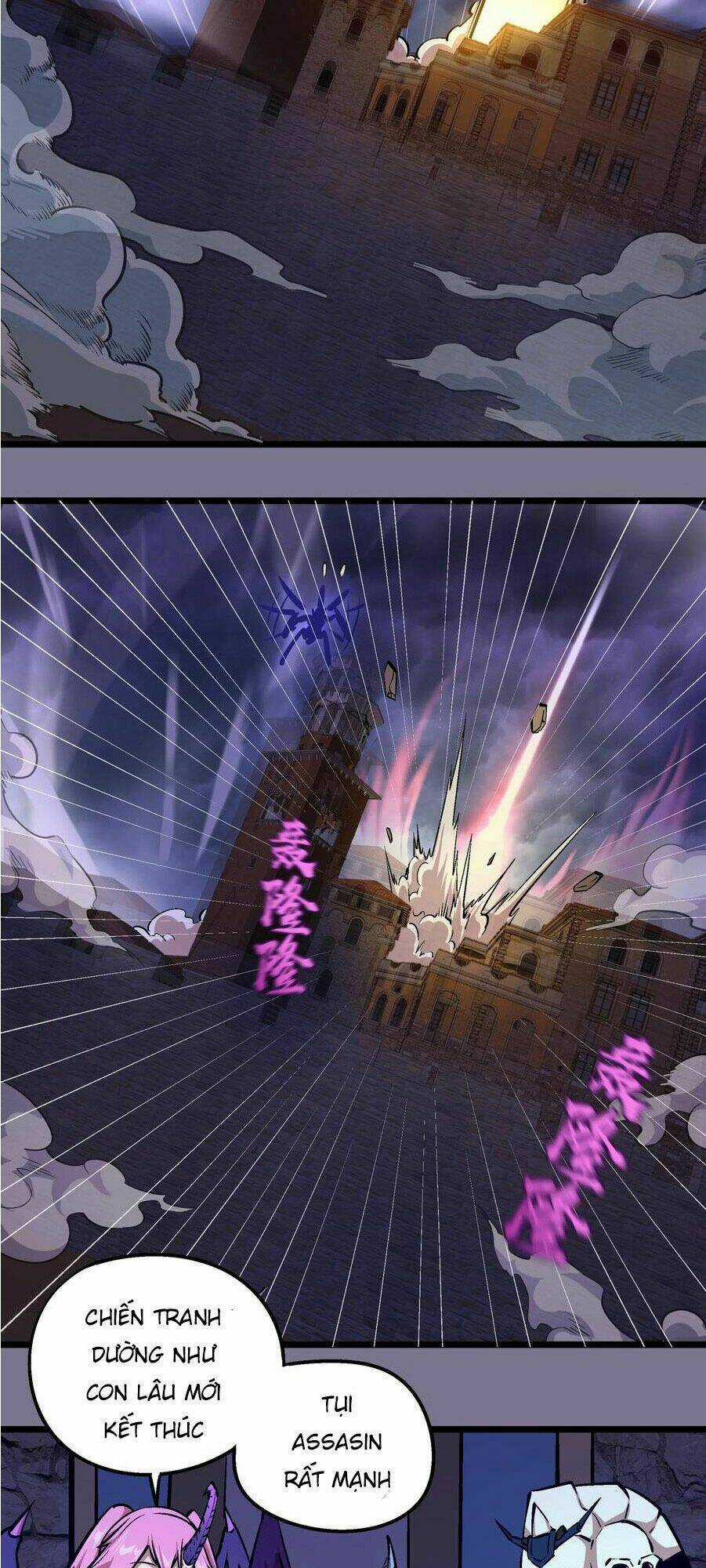 Tôi Không Phải Quỷ Vương Chapter 5.1 trang 6