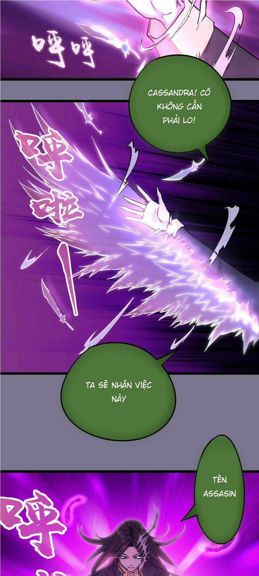 Tôi Không Phải Quỷ Vương Chapter 5.1 trang 9