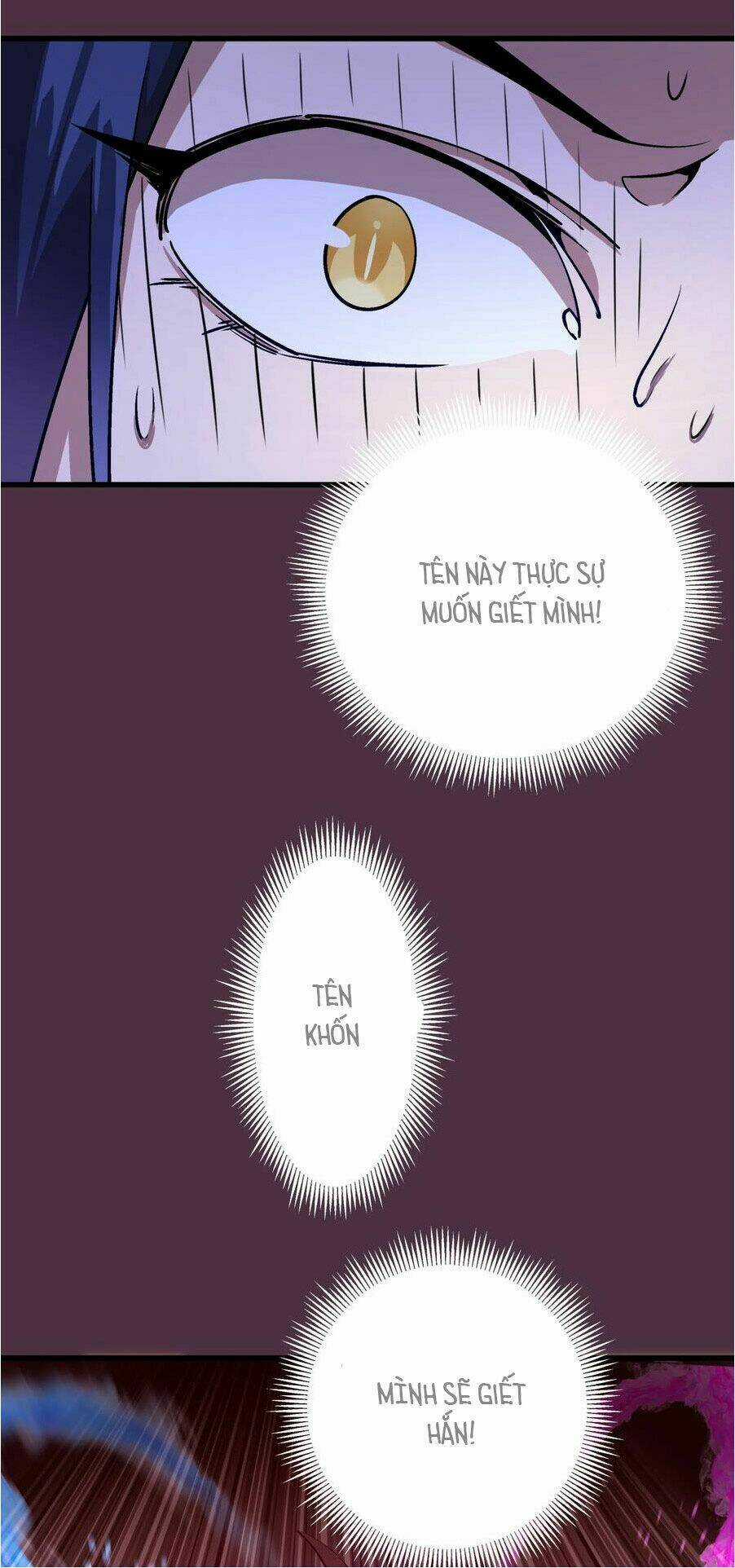 Tôi Không Phải Quỷ Vương Chapter 5.2 trang 41