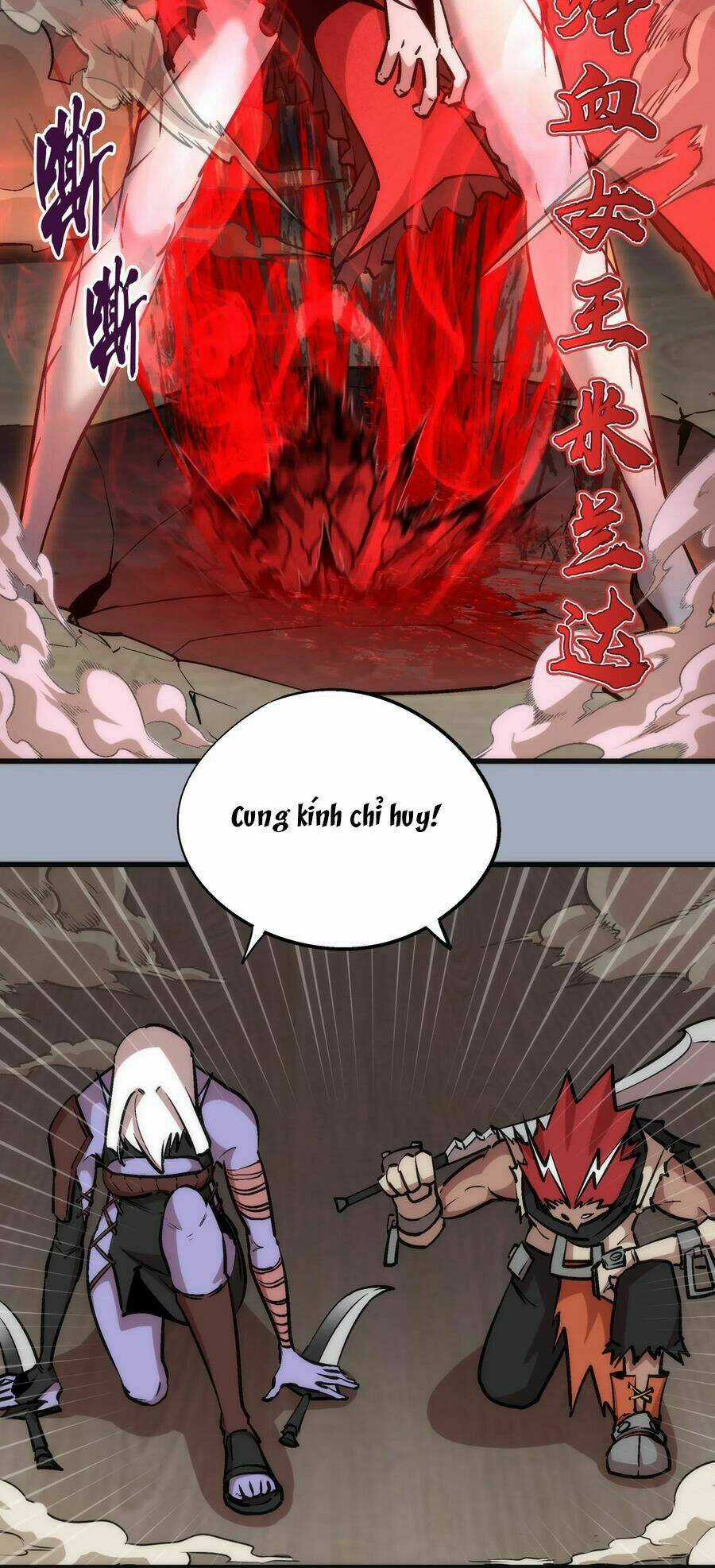 Tôi Không Phải Quỷ Vương Chapter 50 trang 19