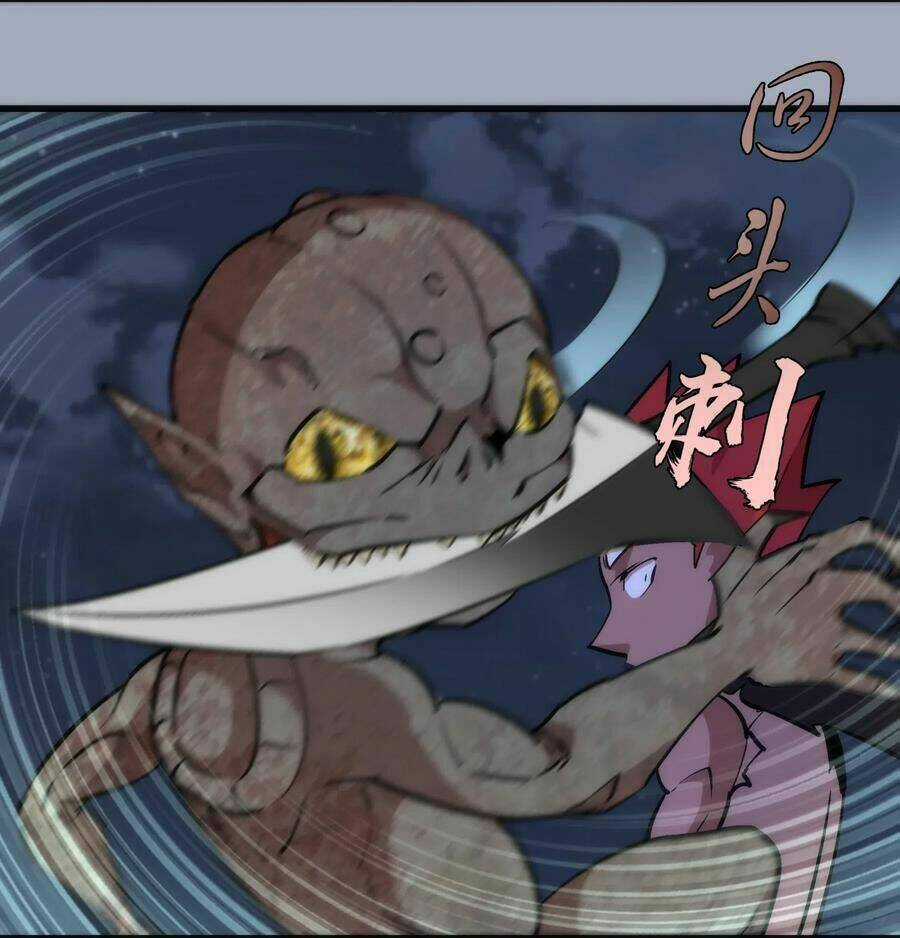 Tôi Không Phải Quỷ Vương Chapter 50 trang 2