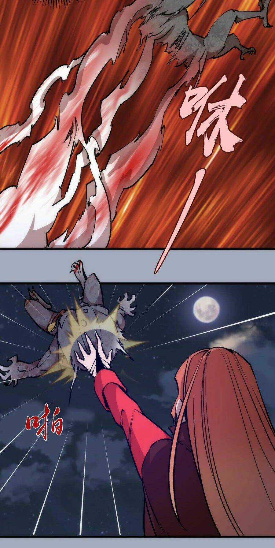 Tôi Không Phải Quỷ Vương Chapter 50 trang 23