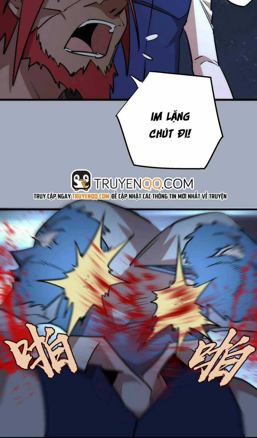 Tôi Không Phải Quỷ Vương Chapter 50 trang 25