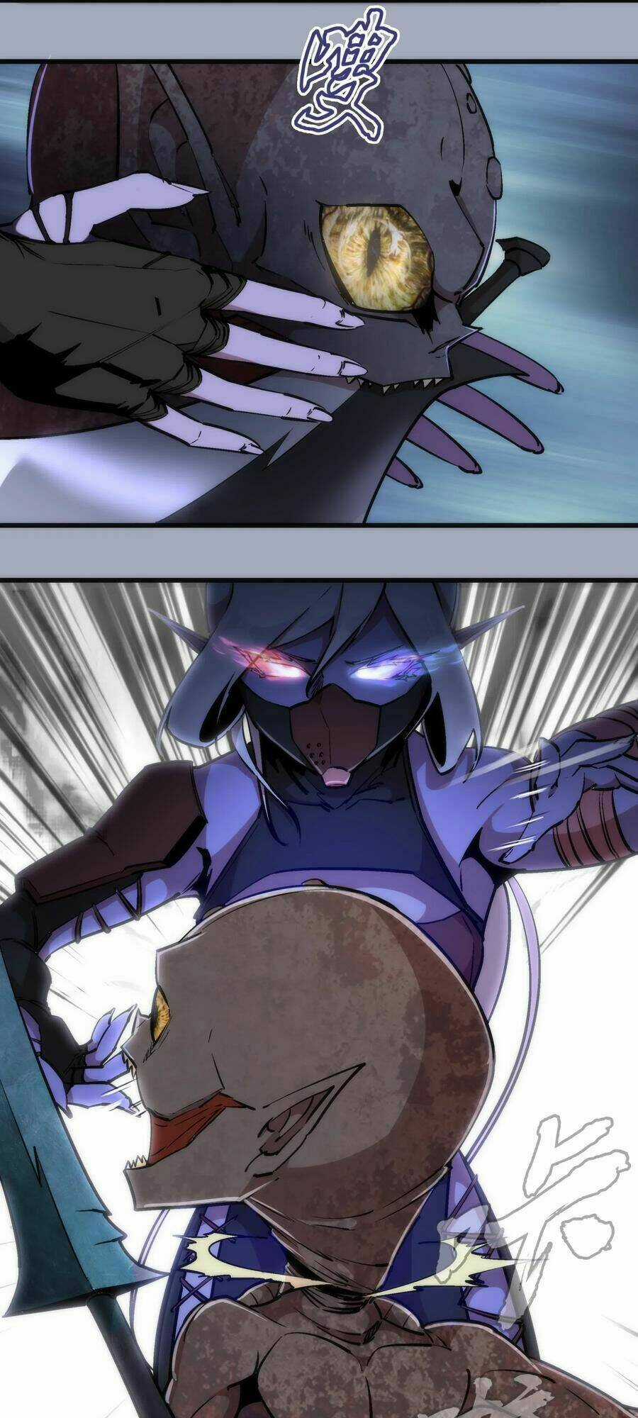 Tôi Không Phải Quỷ Vương Chapter 50 trang 3