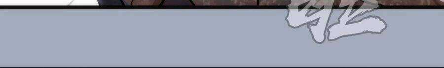 Tôi Không Phải Quỷ Vương Chapter 50 trang 4