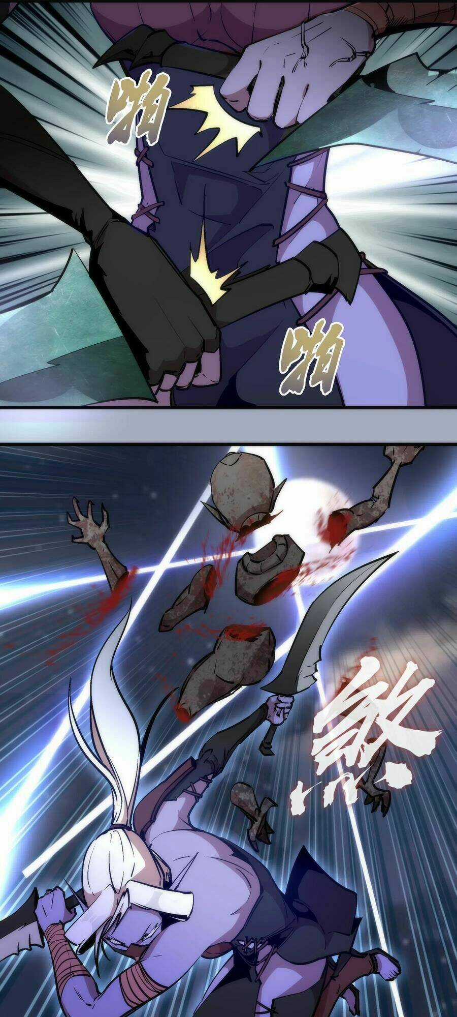 Tôi Không Phải Quỷ Vương Chapter 50 trang 5