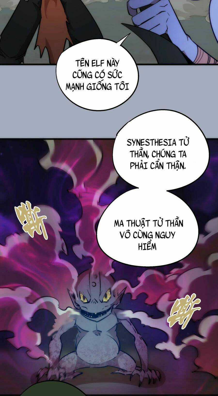 Tôi Không Phải Quỷ Vương Chapter 50 trang 8