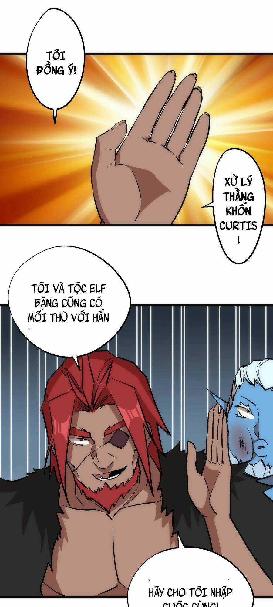 Tôi Không Phải Quỷ Vương Chapter 51 trang 11