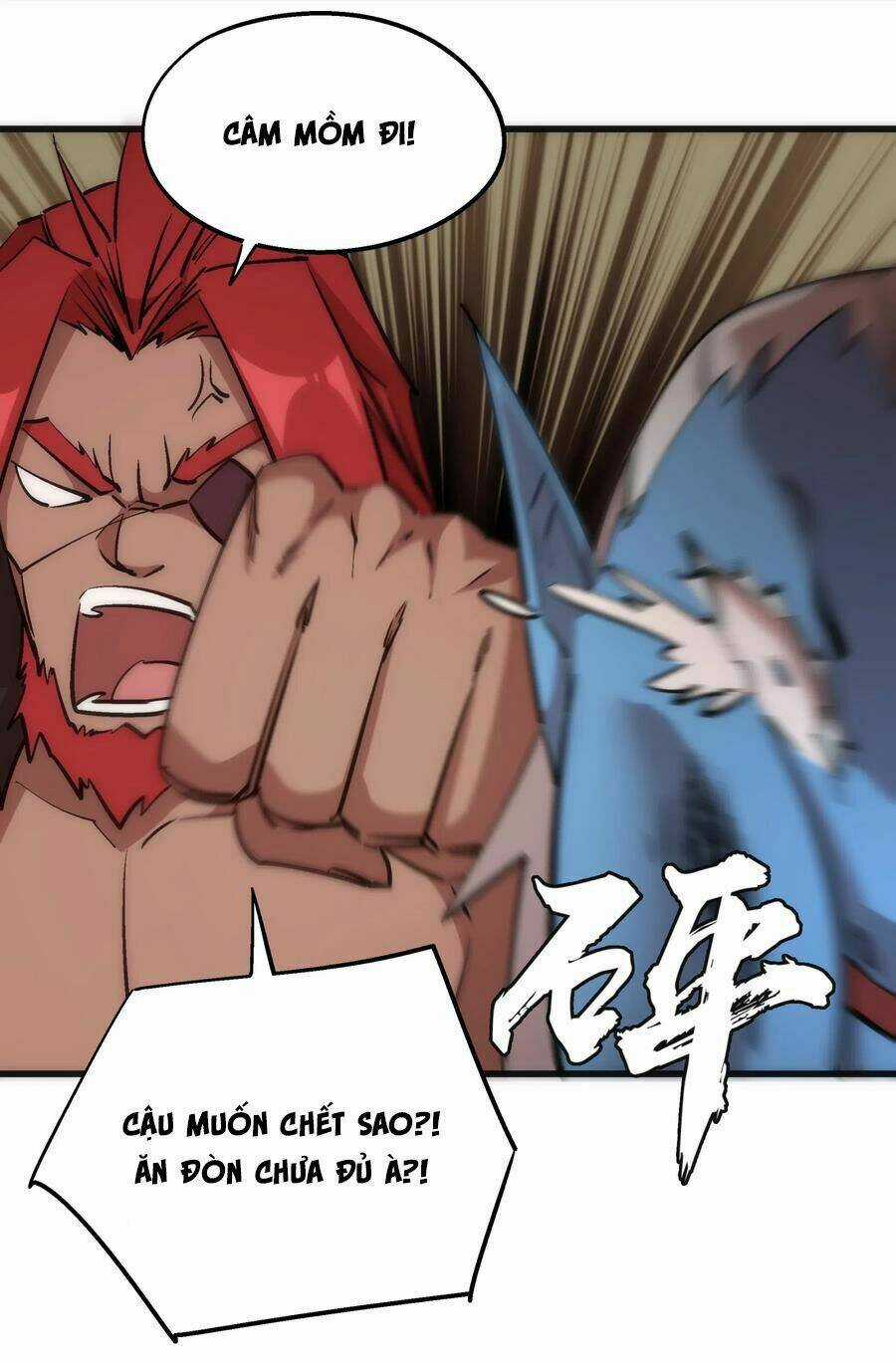 Tôi Không Phải Quỷ Vương Chapter 51 trang 2