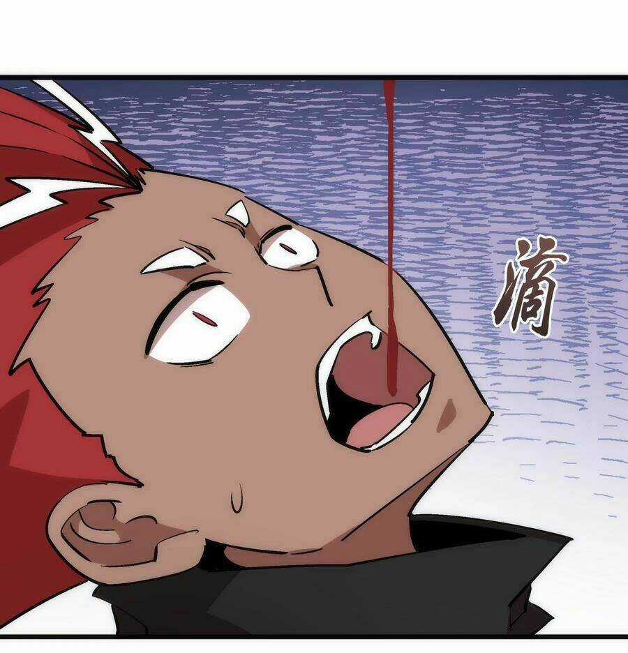 Tôi Không Phải Quỷ Vương Chapter 51 trang 4