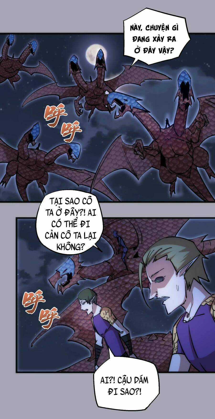 Tôi Không Phải Quỷ Vương Chapter 52 trang 1