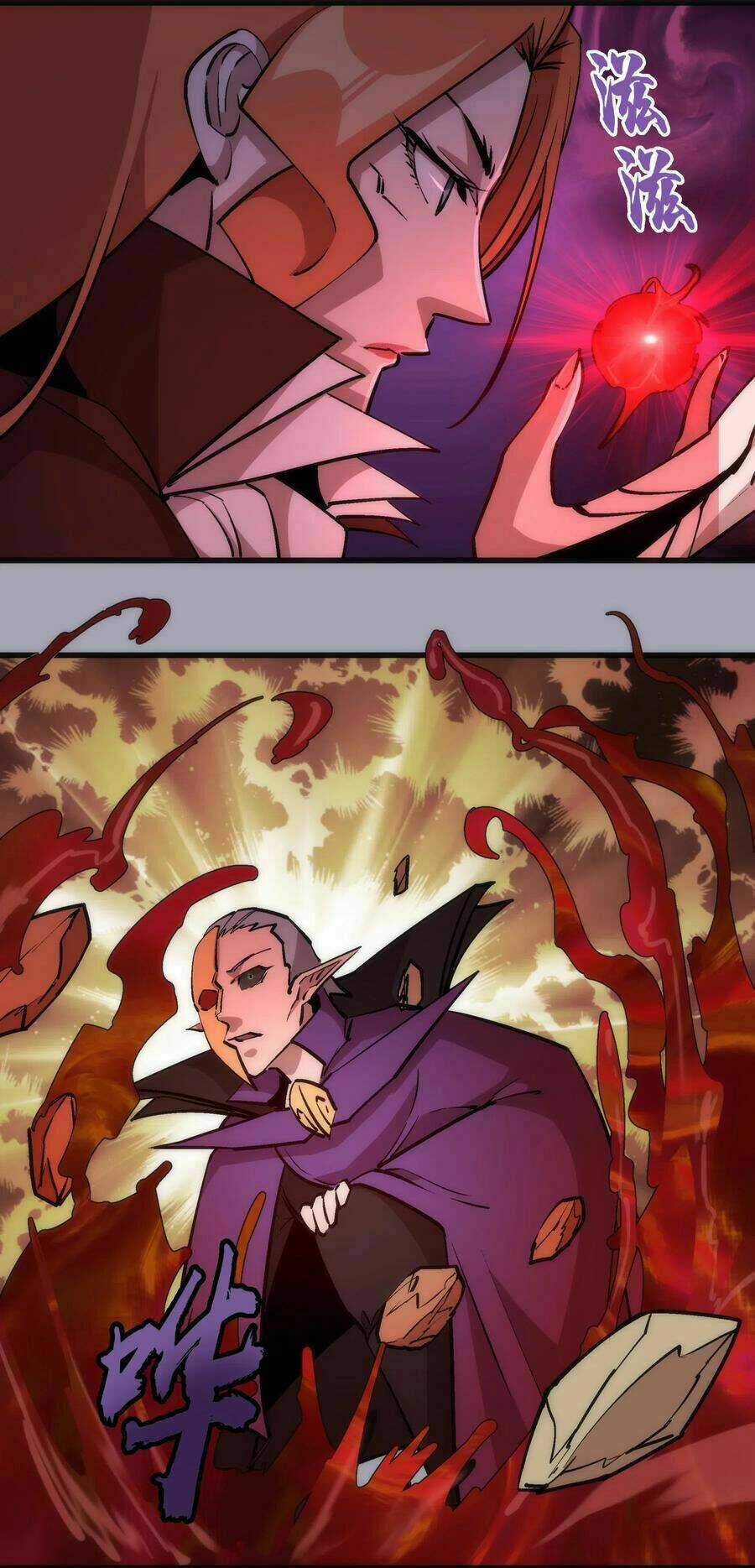 Tôi Không Phải Quỷ Vương Chapter 52 trang 13