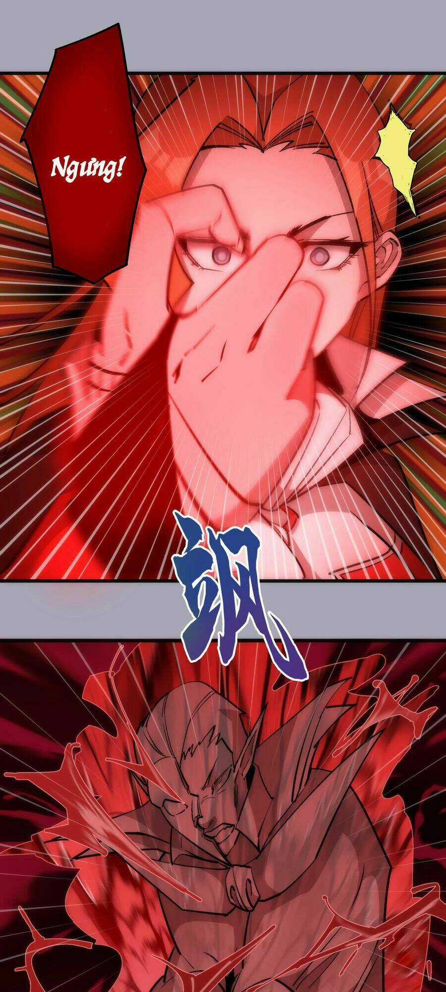 Tôi Không Phải Quỷ Vương Chapter 52 trang 16