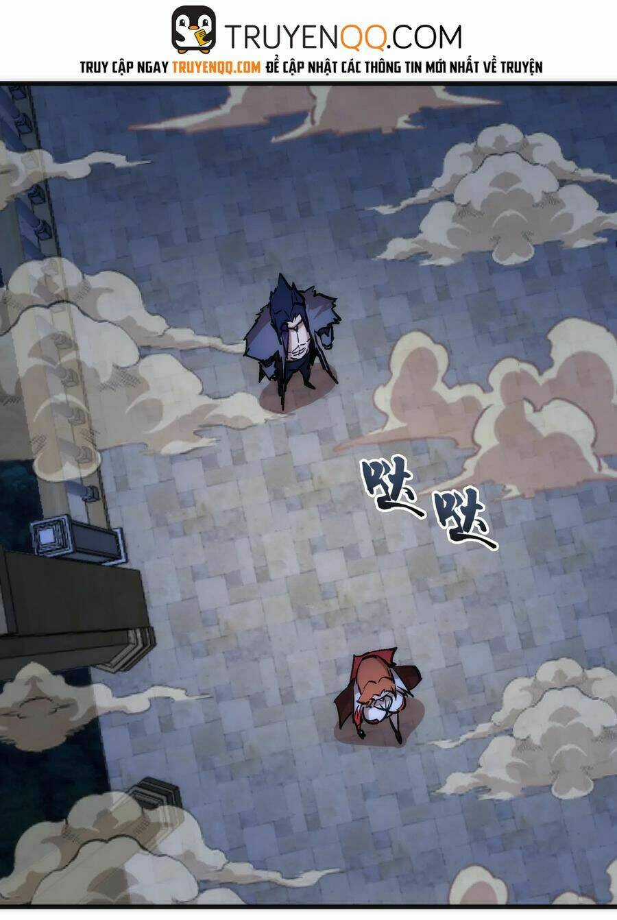 Tôi Không Phải Quỷ Vương Chapter 53 trang 29