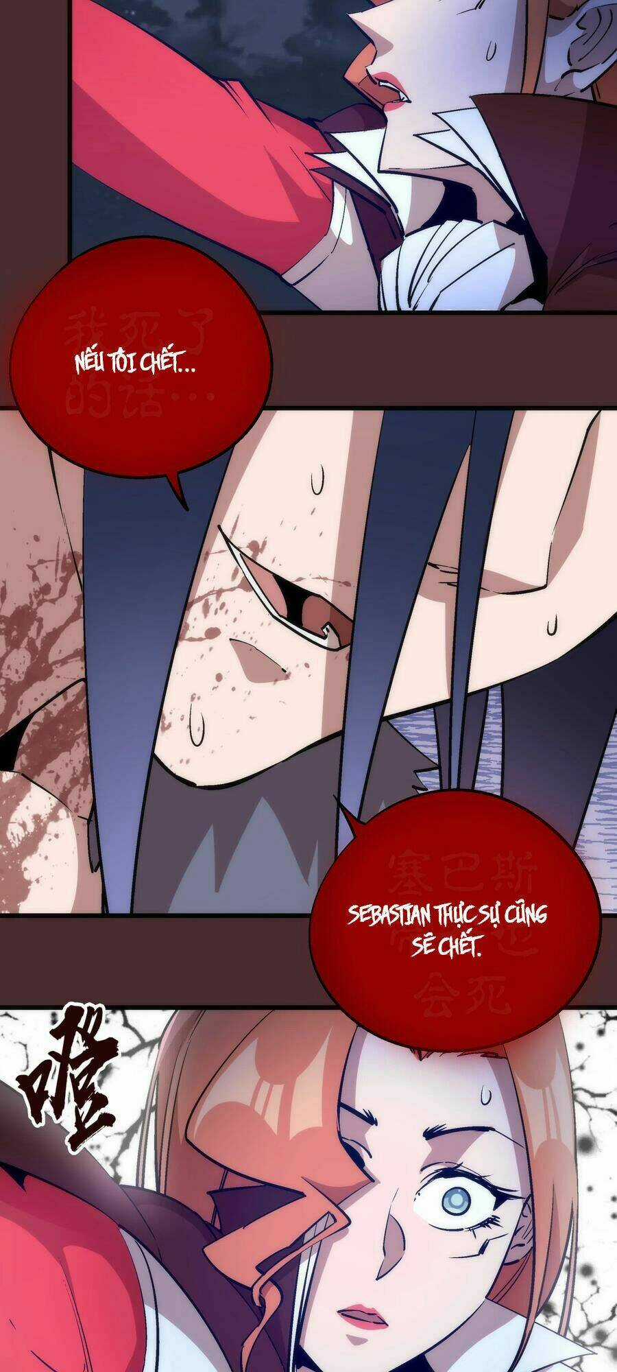 Tôi Không Phải Quỷ Vương Chapter 54 trang 17