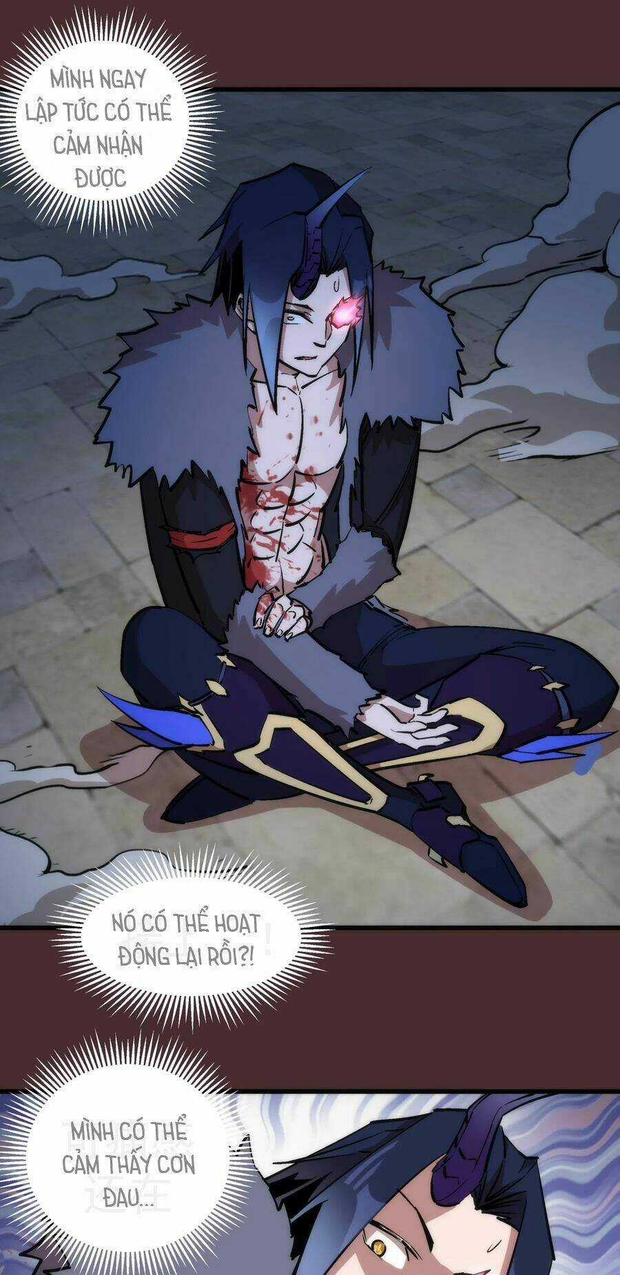 Tôi Không Phải Quỷ Vương Chapter 54 trang 26