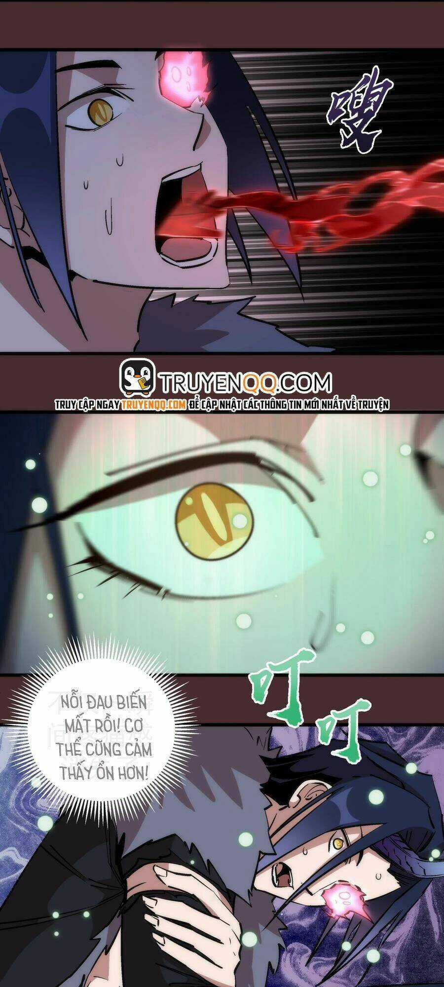 Tôi Không Phải Quỷ Vương Chapter 54 trang 28