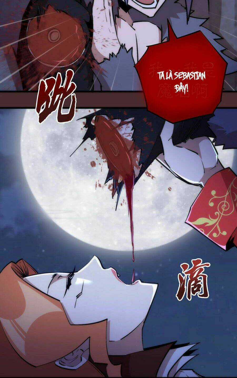 Tôi Không Phải Quỷ Vương Chapter 54 trang 3