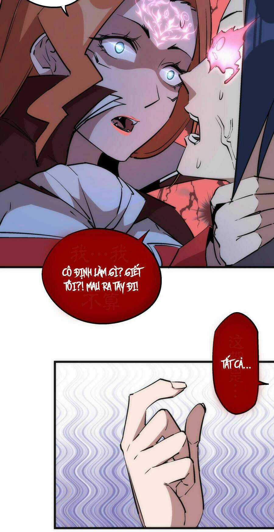 Tôi Không Phải Quỷ Vương Chapter 54 trang 38