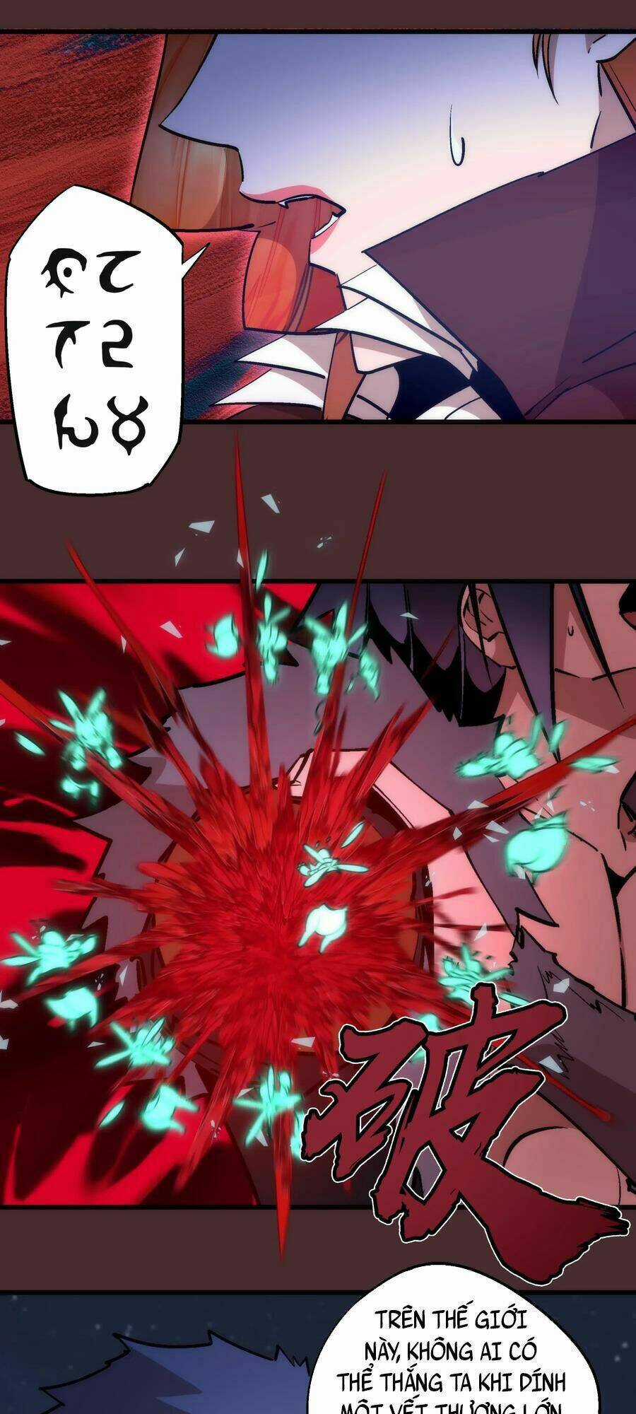 Tôi Không Phải Quỷ Vương Chapter 54 trang 7