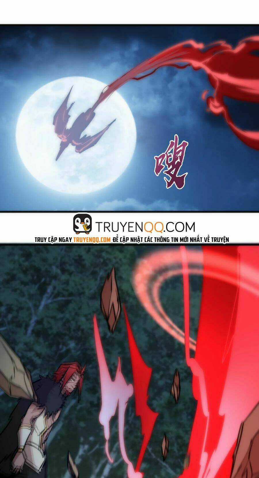 Tôi Không Phải Quỷ Vương Chapter 56 trang 14