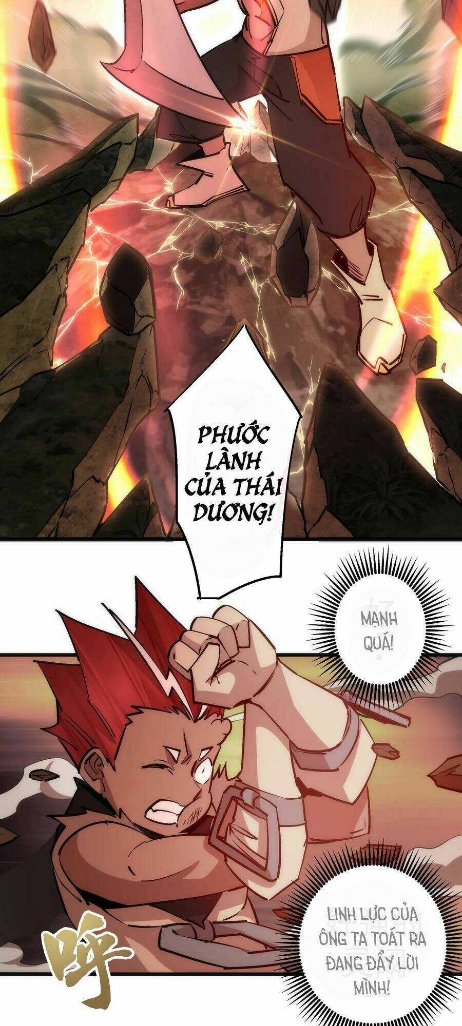 Tôi Không Phải Quỷ Vương Chapter 56 trang 26