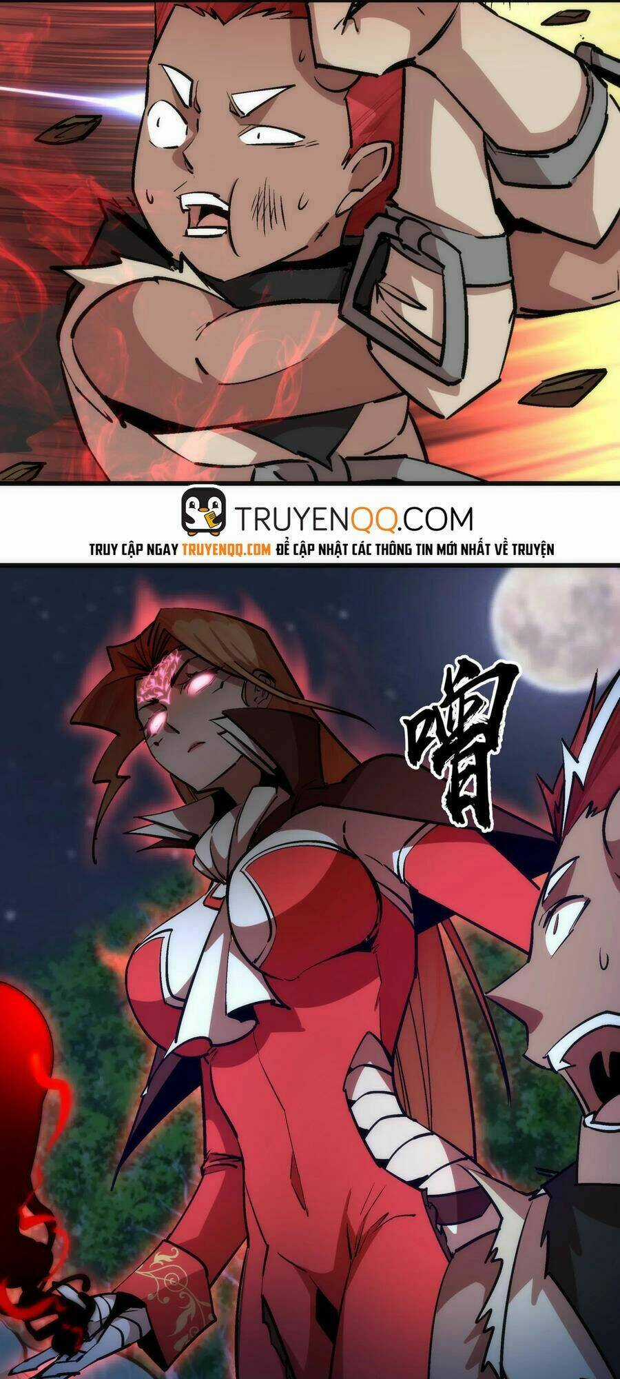 Tôi Không Phải Quỷ Vương Chapter 56 trang 28