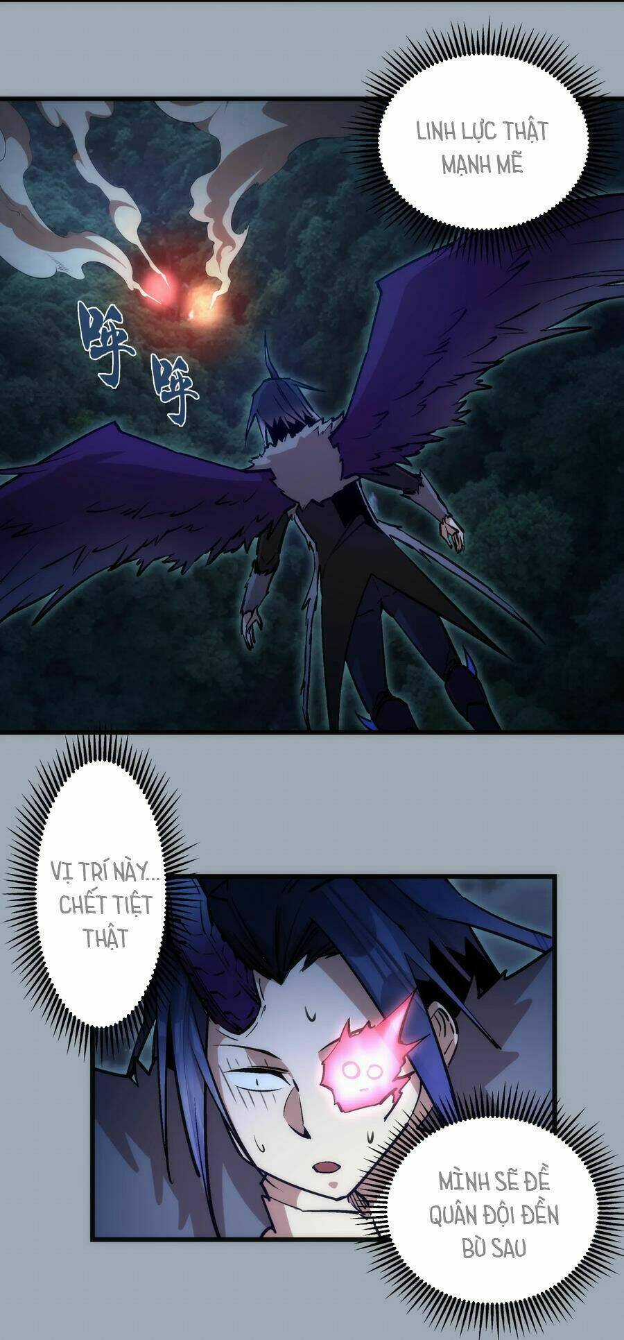 Tôi Không Phải Quỷ Vương Chapter 56 trang 33