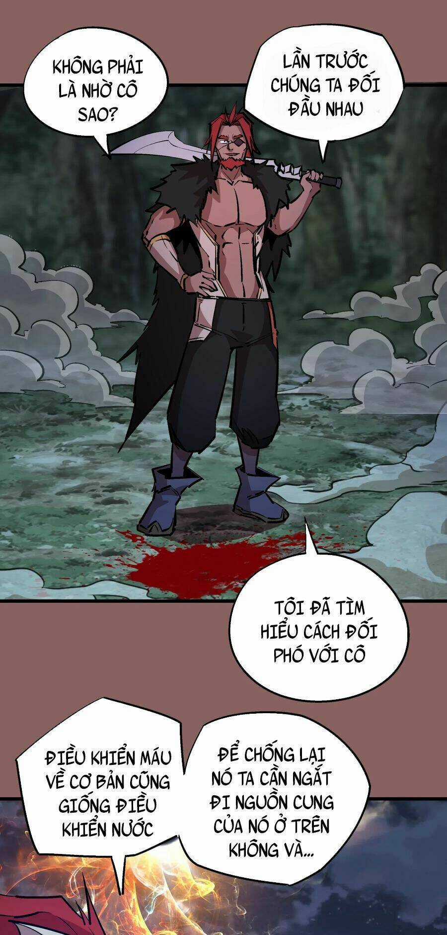 Tôi Không Phải Quỷ Vương Chapter 57 trang 12