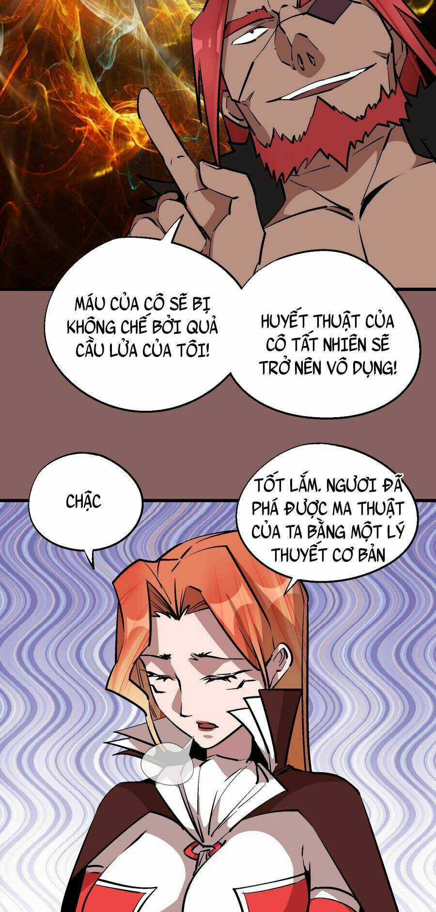 Tôi Không Phải Quỷ Vương Chapter 57 trang 14