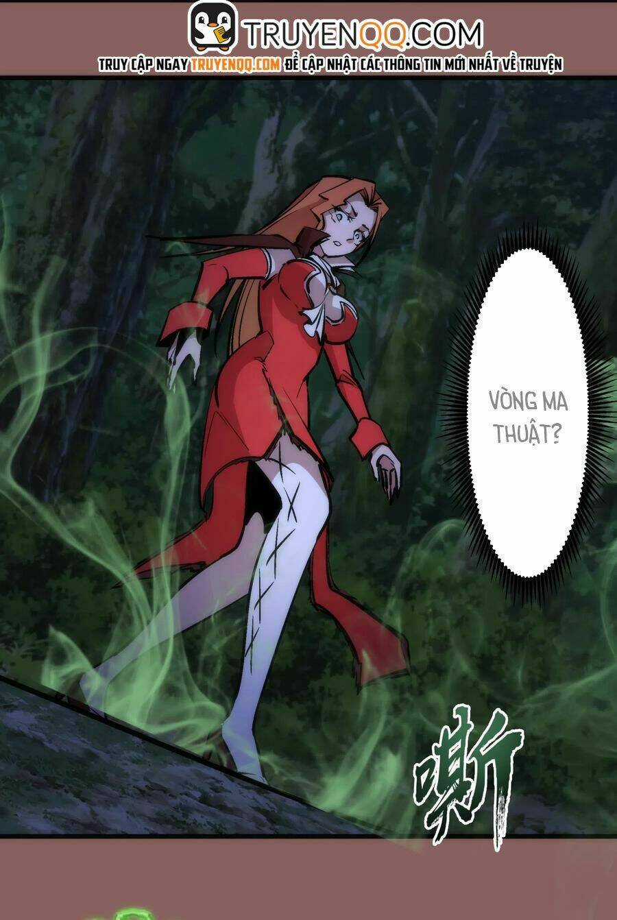 Tôi Không Phải Quỷ Vương Chapter 57 trang 22