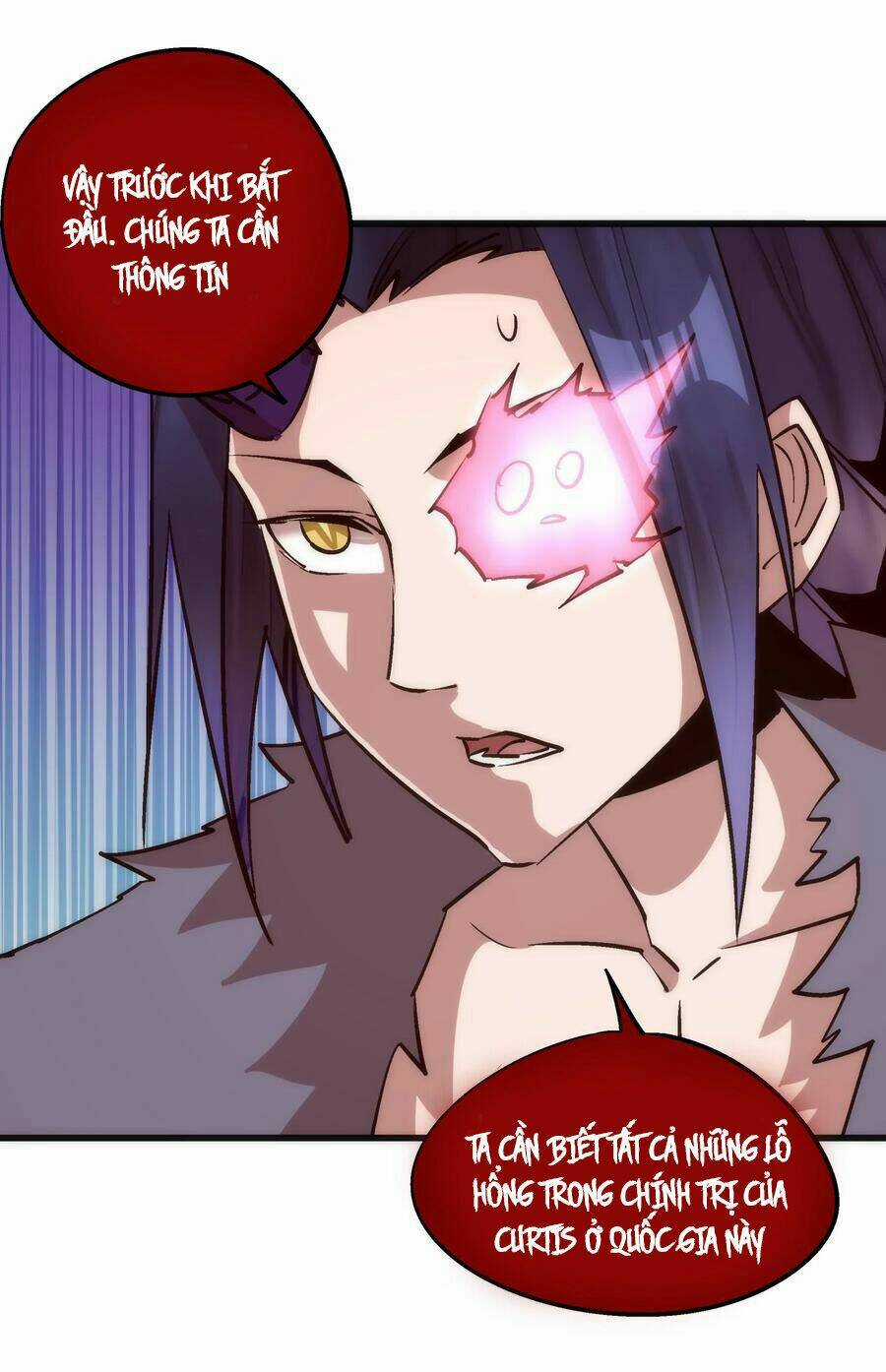 Tôi Không Phải Quỷ Vương Chapter 58 trang 12