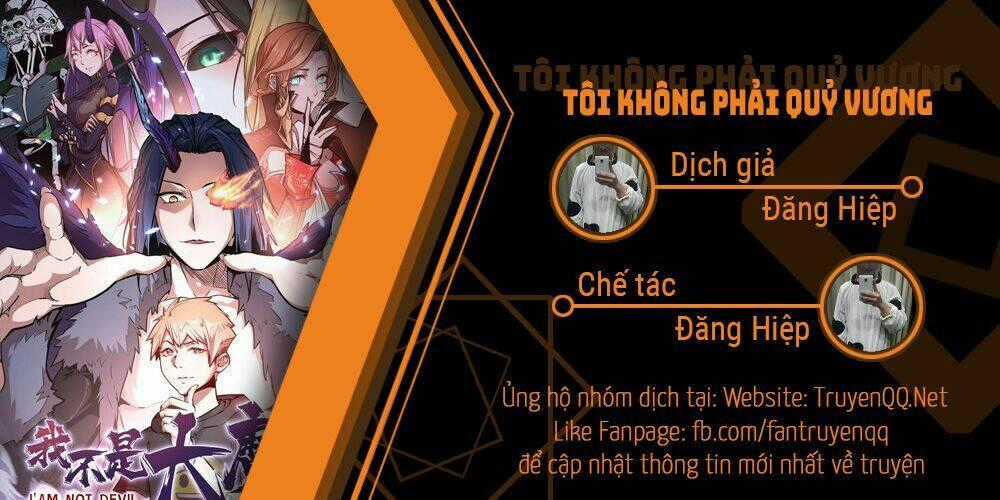 Tôi Không Phải Quỷ Vương Chapter 59 trang 0