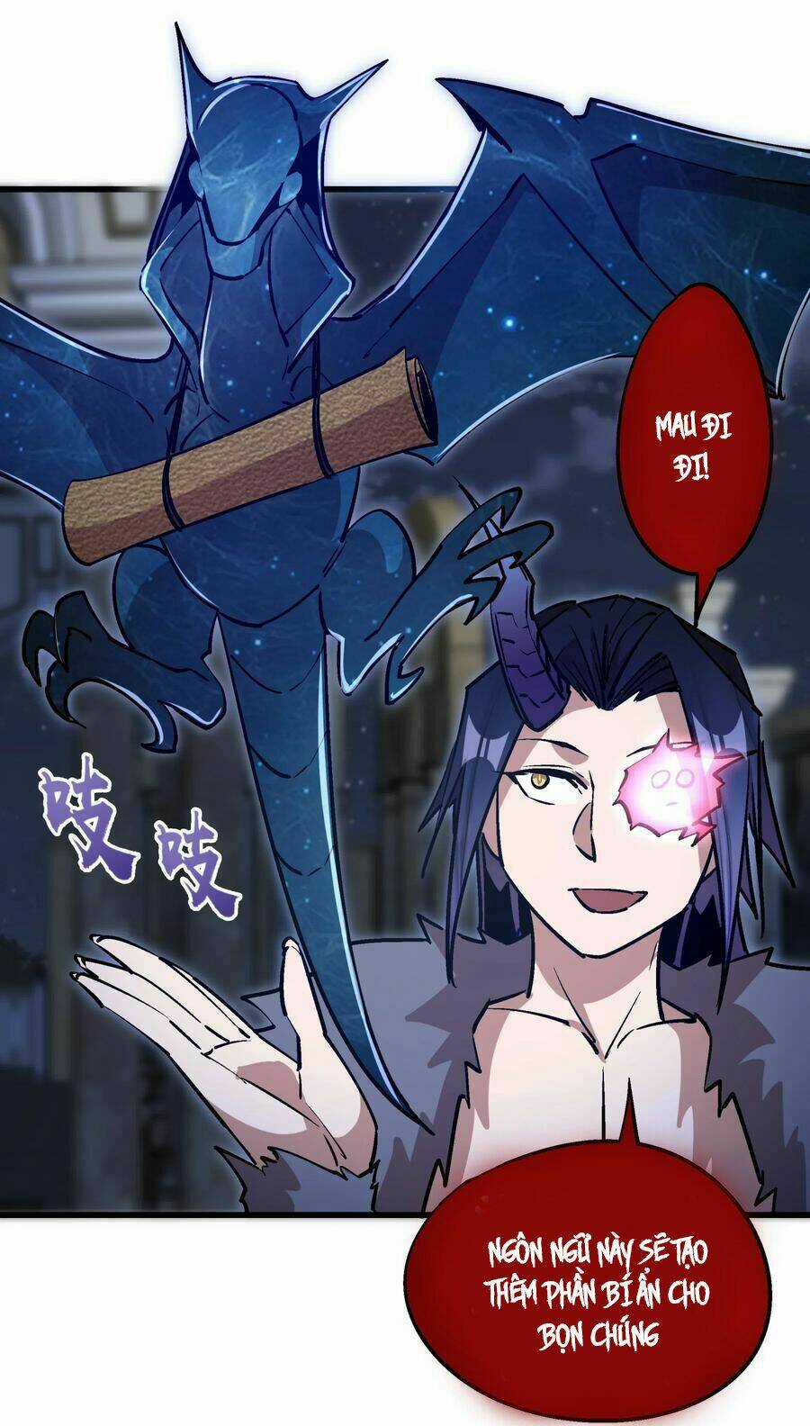 Tôi Không Phải Quỷ Vương Chapter 59 trang 11